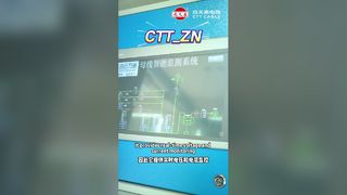 XLPE Power Cable Reliable Power Delivery